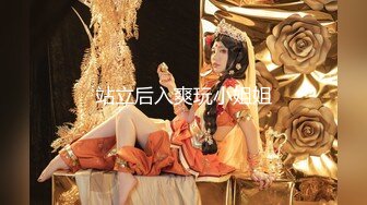 水手服安娜和巧克力腹肌男