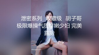 超异能性战 蜘蛛女侠的堕落