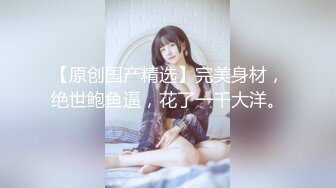 ⚫️⚫️宅男女神，推特可欲可甜，萌萌哒福利姬【GYCJami】福利，各种制服啪啪，3P，紫薇，年龄虽轻但母狗属性拉满