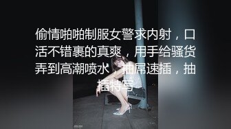 超极品泄密流出视图白领美女孙M瑶被变态富二代包养温泉酒店度假自拍性爱SM视频 (4)