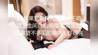 [推女郎]影像月刊 艾栗栗蒙太奇密超清原圖1080P視頻[124P+23V/3.23G]