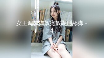 【字幕】高颜值甜美性感身材妹子超会艹逼，上位骑坐条腿侧入，大力抽插猛操