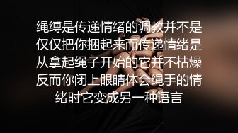  校園三姐妹欠了幾千貸款還不上肉償,老哥換著幹,茓太緊幹幾下就停壹會,怕射出來