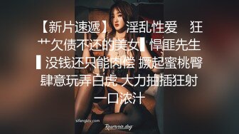 我的骚逼老婆2