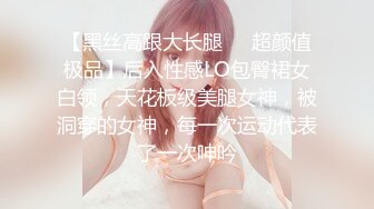 【OnlyFans】台湾网红少妇 Clickleilei刘蕾蕾付费订阅写真 露点自拍，打卡全球网红景点，从少女到孕妇的记录 40