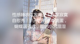 良家人妻的私密生活【推油少年】背着老公来SPA，心照不宣的要干啥都懂，被陌生异性把重要部位全摸