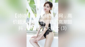 妹子坐在马桶上让帮她洗澡妹子坐在马桶上让帮她洗澡