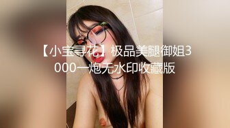 国产鲜肉小情侣首发啪啪新作-情侣装JQ啪啪操 漂亮美乳 换着姿势抽插 后入冲刺