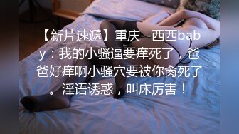 [亞洲無碼] 云盘高质露脸泄密！苗条长腿清纯艺校小姐姐被金主爸爸包养，已调教成一条骚母狗各种淫荡自拍，啪啪道具紫薇欲求不满