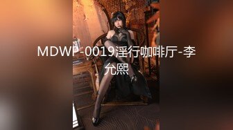 (HD1080P H264)(ダスッ！)(dasd00770)欲望剥き出しの汗と爱液が滴り落ちる浓密情交。 Standard Edition 美谷朱里