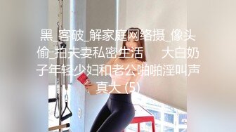 ✅性感优雅御姐✅气质尤物女神《米菲兔》寂寞少妇勾引装修师傅