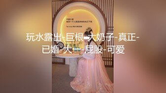 最新购买海角社区最爱瑜伽骚嫂子新作??给嫂子送奢侈品礼物疯狂做爱