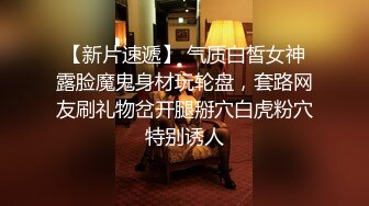 极品肌肉爷们被伪娘开苞,本来想让鸡巴放松没想到菊花遭了罪,太疼了被操得表情狰狞喘息声太诱人了