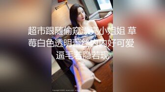 漂亮美女69吃鸡啪啪 不要拍我脸 自己看 有点痛好久没有做了 我不会 妹子不会上位骑乘 被大肉棒