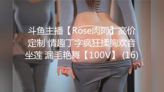 RAS-0342小隻馬求破處教師節報恩性服侍