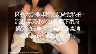 10/13最新 女友学生制服套装小哥操白浆骑乘深插低低呻吟VIP1196