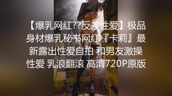 后入蜜桃臀的自动挡女友