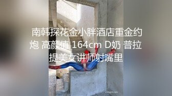 檳榔攤妹妹拍給你看