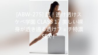 【新片速遞】 漂亮大奶美女 话不多说上位开骑 猛摇猛骑到不要不要的 几次高潮