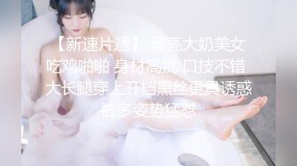 袁子仪.淫.许愿精灵.柴男童贞解放愿望.麻豆传媒映画