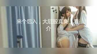 保定大一新生拿下直接跪舔