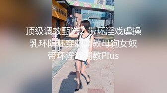 独家发布 91新疆一匹狼系列之超漂亮的维吾尔族女神美女穿情趣护士装郊外小树林与2男自拍操B过程,美女说：好舒服,我是大骚B.国语