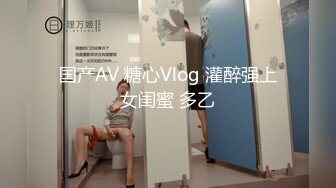 【爆乳女神原声视频】秀人网巨乳网红『朱可儿』最新口罩定制版 模拟做爱 高潮颤抖 全程骚话 特写私处 (4)