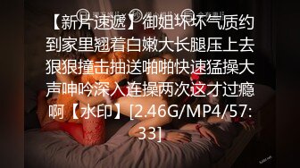 XSJ-045-风骚少妇.勾引老公的好兄弟-绯丽欣怡