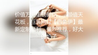 [2DF2] 麻豆传媒映 私人麻将馆小妹上碰下槓自摸清一色-艾秋 -[BT种子]