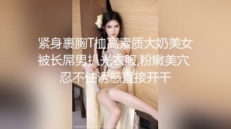 美女室外露出 这游泳池 马路边这么都人胆子真大 这大奶子 大乳头爱了 下面还是无毛鲍鱼