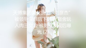 DYTM003.主演:董小宛.李欣.抖阴旅行社第三期.张家界野外露营.天美传媒联合制作