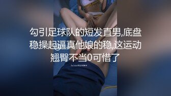 无毛小嫩妹没有被鸡巴操爽只好振动棒来帮忙 奶头是真的大