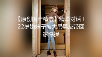 迪丽热巴 无法忍耐的临场感 上