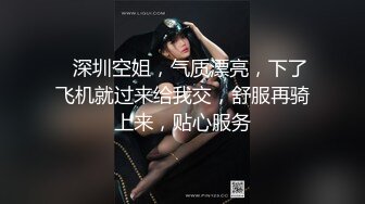 【情侣性爱❤️流出】极品女神所谓家有娇妻神仙难医 窈窕身材精致容颜 娇媚淫态看了都想射 每刻都想连为一体