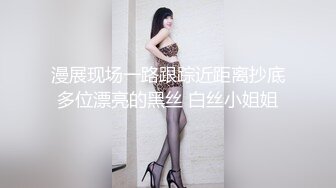 STP27700 性功能障碍表哥JK制服黑丝开档丝袜 妹妹特殊治疗