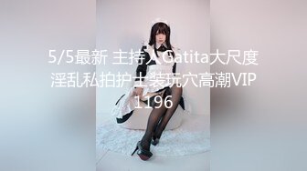 MM-089无罩高楼性爱-吴梦梦