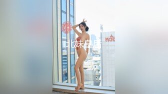 _崇洋媚外极品身材美模国外一边旅游一边被炮友啪啪，大洋屌一插到底搞得贱货欲仙欲死4K无水印原档