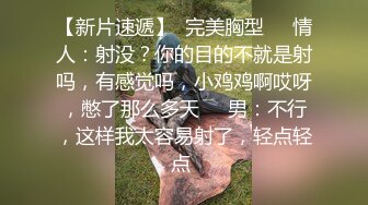 【自整理】喜欢在野外露出大屁股的骚母狗姐妹花，守株待兔等待一个能满足她们俩的男人！Livstixs 最新流出视频合集【252V】 (19)