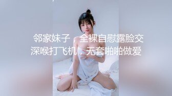 放暑假的女高学妹被按在镜子前狠狠的深操小妹妹憋了好久情欲终于彻底释放