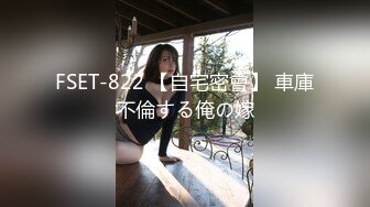 【爆赞OF订阅】【人妖控狂喜】TSCD、亚裔、网黄猎手洋屌炮王「英国疯子」专约高质量TS【很有女人味的亚裔黑发少妇】