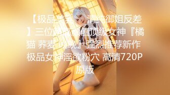 081120_001 独具魅力的女仆二穴同时挿入！会沢凛