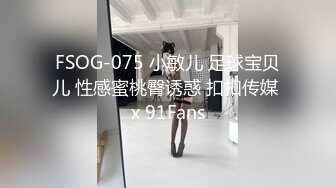 SWAG 情趣小游戏之这次Asya是女王大人喔 asyaxash