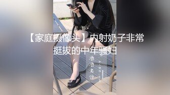 国民偶像??女团出身S级美少女！皮肤白皙修长的身体 让我奇蹟的连干两次