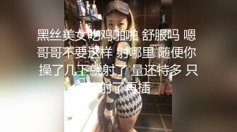 为毁容的儿子传宗接代 美艳母亲睡梦中被儿子插入