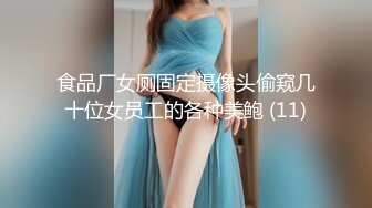 贫乳妹子 啊慢点 我要射了 妹子喜欢被满满操 自己摸豆豆 终于高潮了 内射