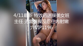 雙馬尾童顏大奶妹,天然巨乳,大得出奇,壹只手根本抓不完