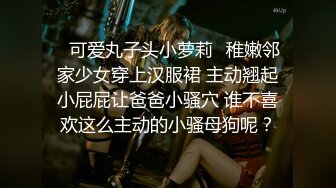 【海超人和大洋游侠】纹身美女~奶钉舌环~柔逼挑逗诱惑[40v] (7)