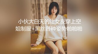 【新片速遞】高颜值小美女渴望的眼神 想不想被干 想 还沒开操就已经水汪汪了 逼毛乌黑浓密