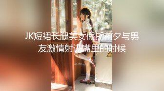 [345SIMM-520] Gカップ巨乳の読モJDハメ撮り撮影会！！！