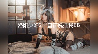 [无码破解]PRED-361 都合のイイ女肉オナホ（まみ）スケベな女に精飲＆中出し放題 櫻井まみ